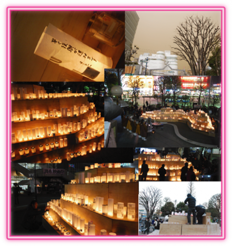 2013東日本大震災慰霊祭