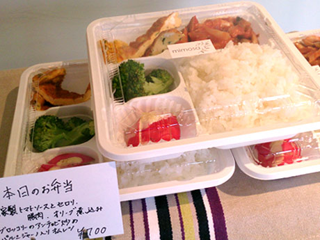 調布・つつじヶ丘駅前に総菜とイタリアワイン店－地元野菜メニューやワインに合うチーズも